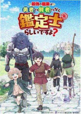 青云志异录 漫改真人剧60集免费看