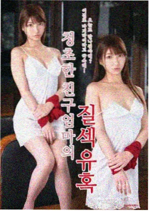 雾港迷踪 真人电视剧全集免费观看