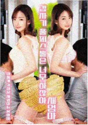 落子无悔 古装真人电视剧免费观看