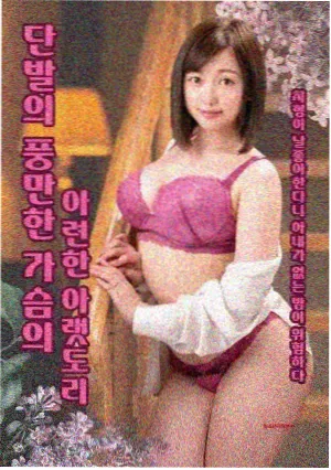 雾城十二时辰 悬疑真人短剧60集
